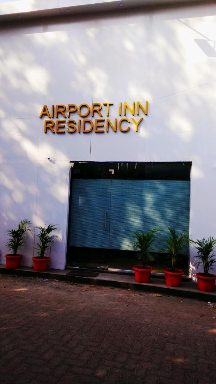 Airport Inn Residency Βομβάη Εξωτερικό φωτογραφία