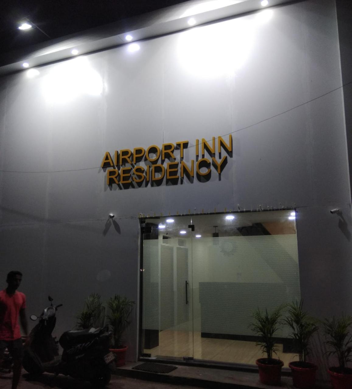 Airport Inn Residency Βομβάη Εξωτερικό φωτογραφία
